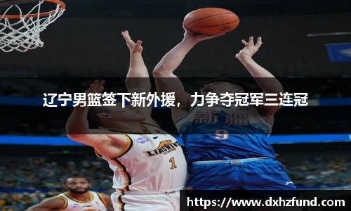 jbo竞博电竞官方网站