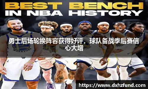 jbo竞博电竞官方网站