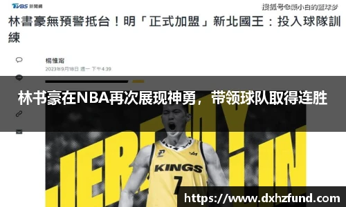 jbo竞博电竞官方网站