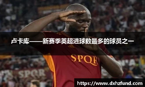 jbo竞博电竞官方网站