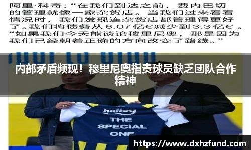 jbo竞博电竞官方网站