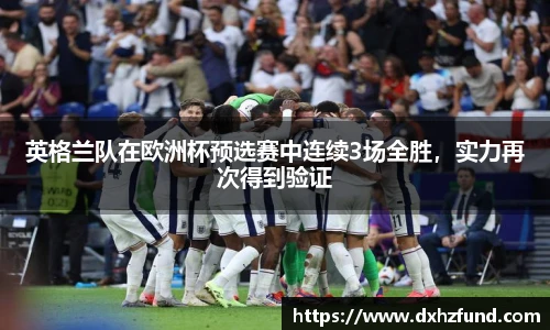 jbo竞博电竞官方网站