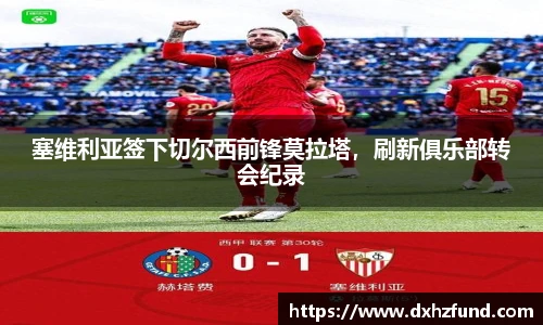 jbo竞博电竞官方网站