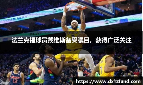 jbo竞博电竞官方网站