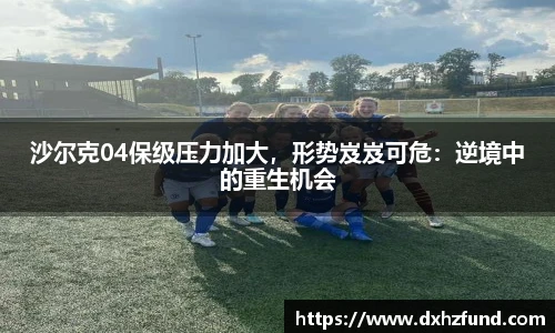 jbo竞博电竞官方网站