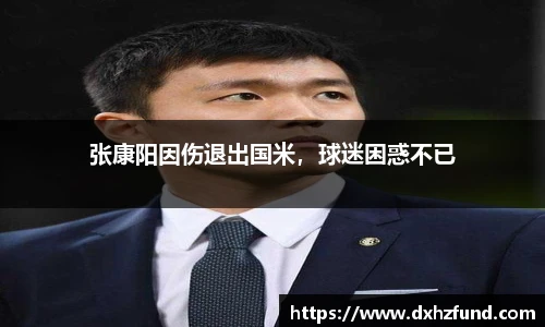 jbo竞博电竞官方网站