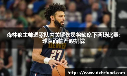 jbo竞博电竞官方网站