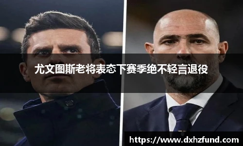 jbo竞博电竞官方网站