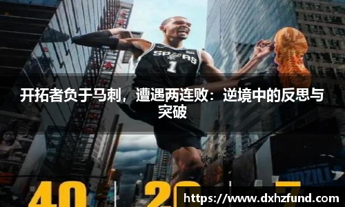 jbo竞博电竞官方网站