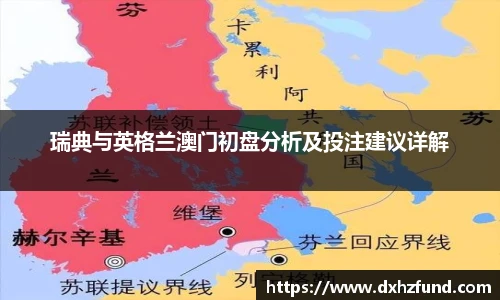 jbo竞博电竞官方网站