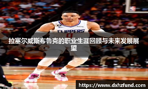 jbo竞博电竞官方网站