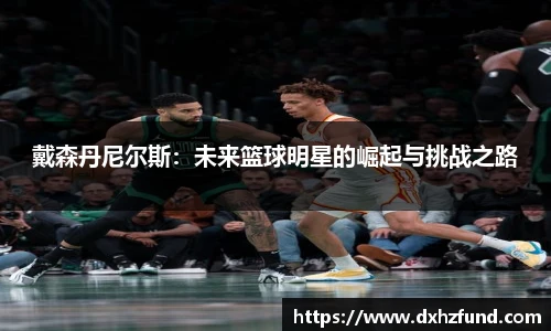 jbo竞博电竞官方网站