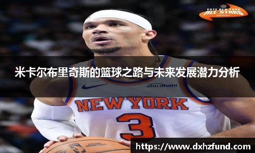 jbo竞博电竞官方网站