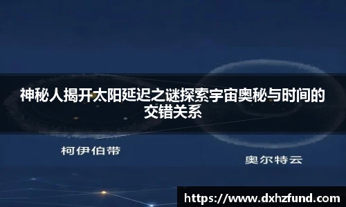 jbo竞博电竞官方网站