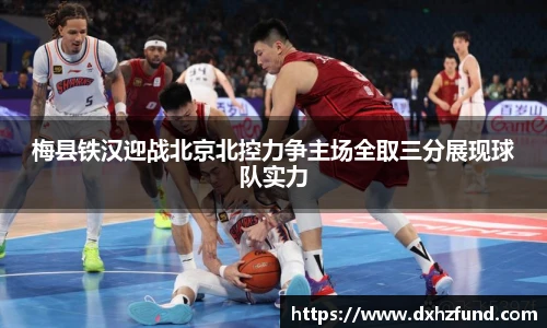 jbo竞博电竞官方网站