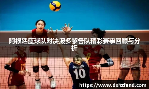 jbo竞博电竞官方网站