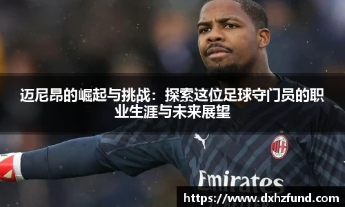 jbo竞博电竞官方网站