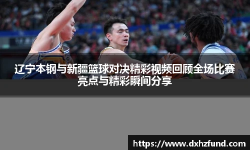 jbo竞博电竞官方网站