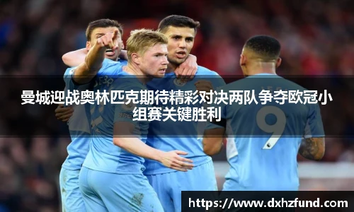 jbo竞博电竞官方网站