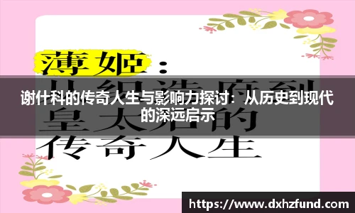 jbo竞博电竞官方网站