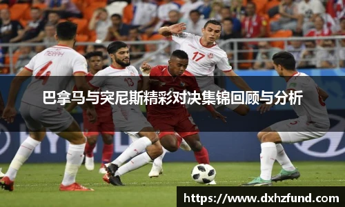 jbo竞博电竞官方网站