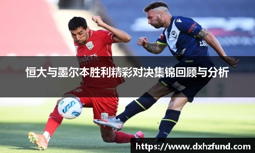 jbo竞博电竞官方网站